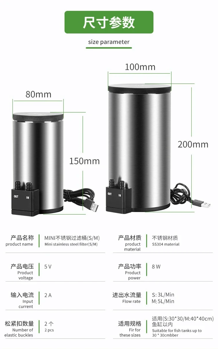 Marine Aquarium Uv Filter - Filtro Silencioso para Aquário de Mesa