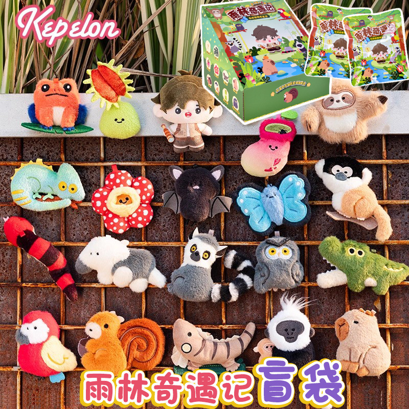 Kepelon original pequeno aquár - Aquarium Marine avaliação e preço