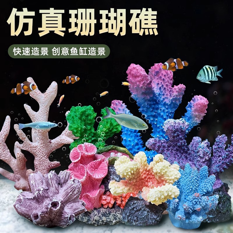 Decoração de Aquário Marinho e - Aquarium Marine Rock avaliação e preço