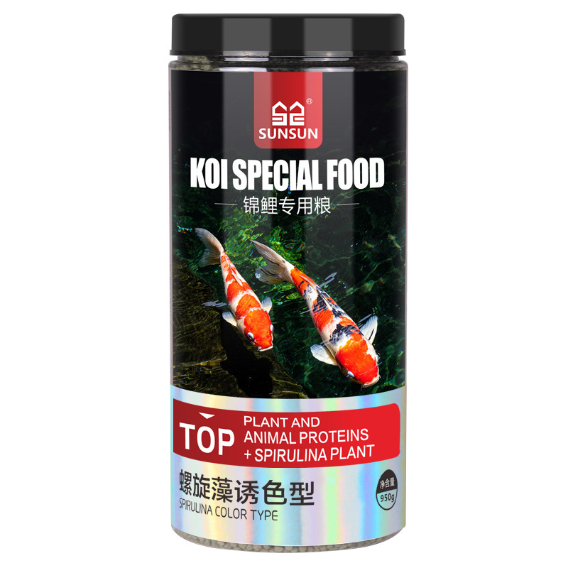 Ração para Peixes Ornamentais  - Marine Aquarium Uv Sterilizer avaliação e preço
